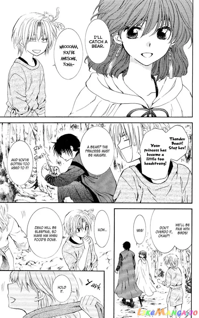 Yona of the Dawn Chapter 106 image 07_optimized